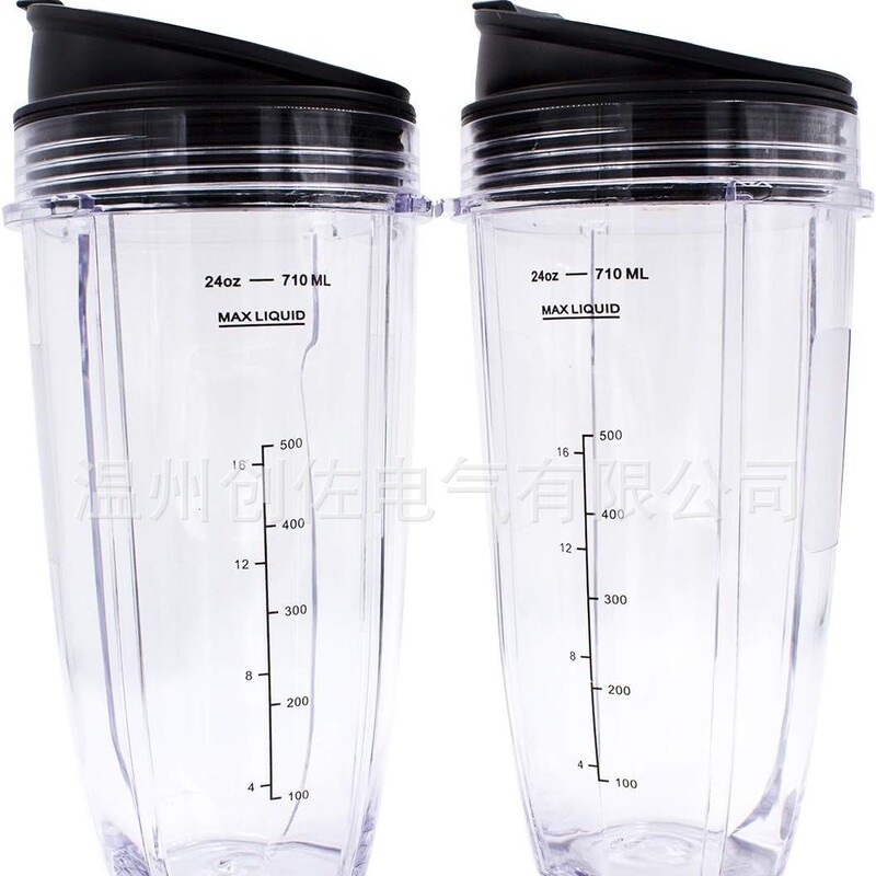 Ninja Auto Iq Bl480 Bl482 Ninja Replacement Blender Cup Foodi Ss351 Ss151