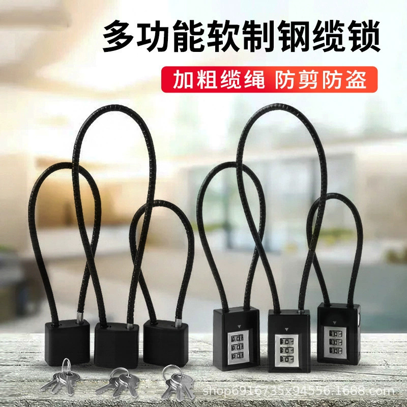 Бесплатная доставка оптовая цена стальной кабель большой мягкий электрический автомобиль стальной проволоки противоугонный длинный веревка ключ замок шкаф