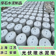 �㽭�����Ϻ����Kˮ������̫��ܷ��A֧����픹��֧�����ص���