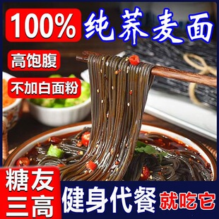 ��ʳ�w���漃�Ǿ����������w��l�ּZ10���ͽ�����֬�o�ӵ�֬