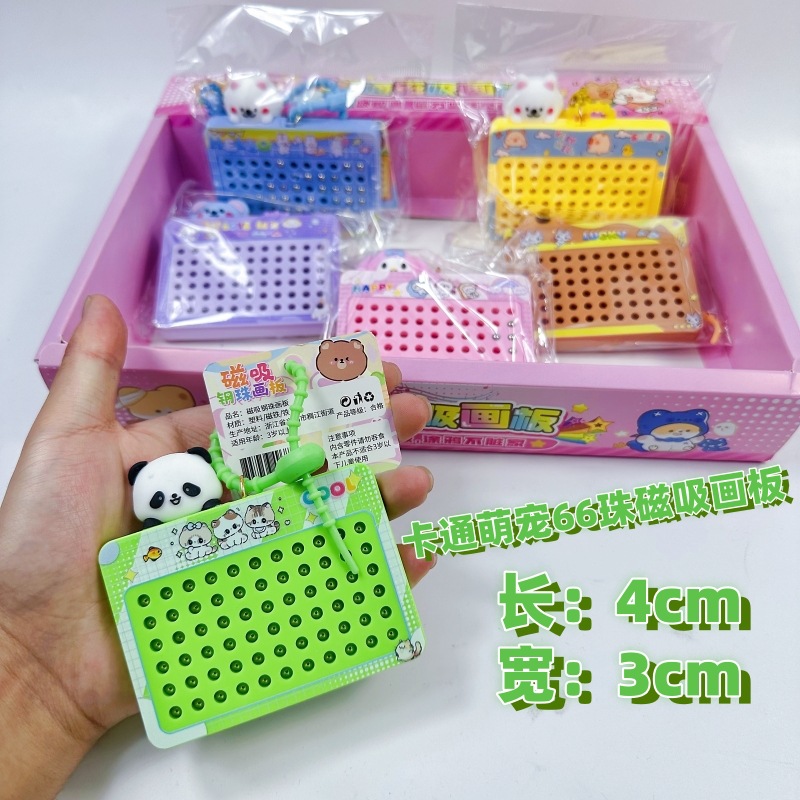 Capibara magnetismo bola de acero tablero de dibujo desempaquetado juguetes para niños llaveros bolsas de estudiantes lindos colgantes