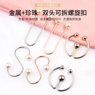 �p�^������߹�U��S���·��I�ڹ̶��~���r���_���B��ȹ�����b�