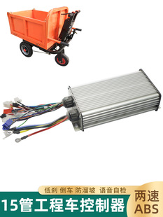 ����늄���݆܇�oˢ늙C����������800w15��2����ӄx�{����