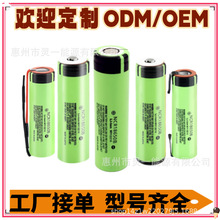 ����ncr18650bƽ�^���^�ӎ���18650ga3.7v3400mAh���Ͳ�늳�
