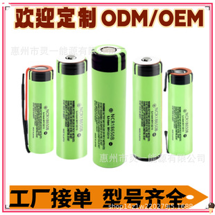 ����ncr18650bƽ�^���^�ӎ���18650ga3.7v3400mAh���Ͳ�늳�