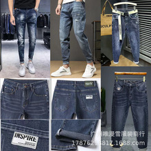 Men's jeans wholesale男式时尚牛仔裤外贸出口大码男装长裤批发