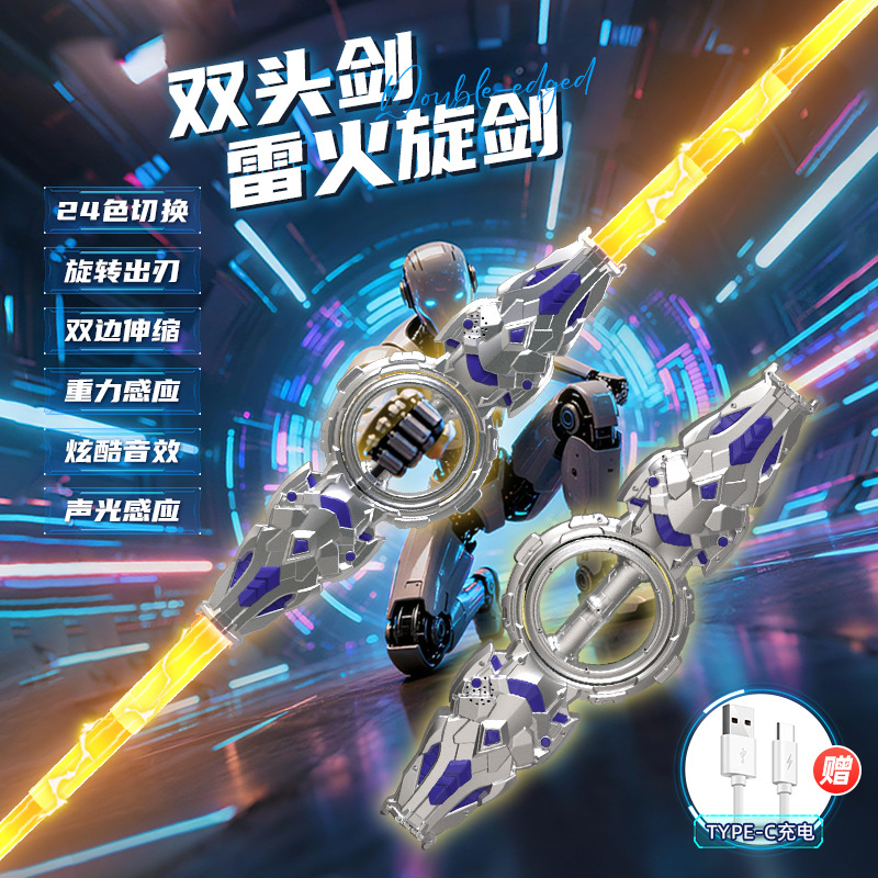 Control de voz creativo y cool Sun Wukong Ruyi oro aro varilla luminosa retráctil juguetes para niños regalos para niños image 11