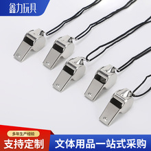 �S�Ҷ����w������Ӗ���첱���� �����\�ӿ��� ���ْ��K����