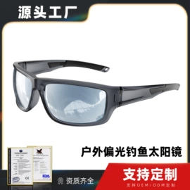 运动眼镜;骑行眼镜;太阳镜