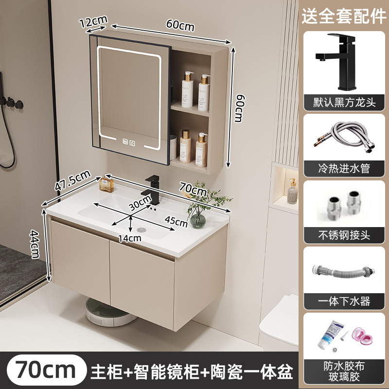 gabinete de baño cerámica integral lavabo inodoro gabinete de baño lavabo lavabo