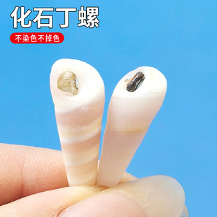 �F؛����Ȼ���ݻ�ʯ���� ؐ��diy��ˇƷ�ֹ������b�Ʒɳ��������