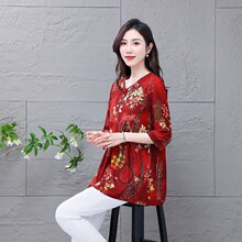 加大加肥女装2024夏装新胖mm气质宽松A版中长款碎花时尚显瘦上衣.
