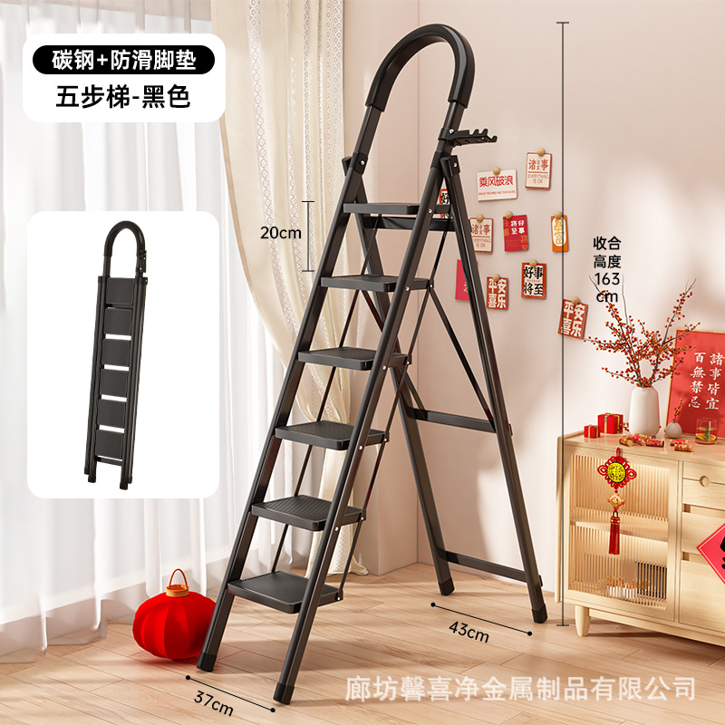 Escalera directa de fábrica plegable para el hogar portátil multifuncional engrosada escalera de espiga de interior escalera móvil telescópica taburete alto