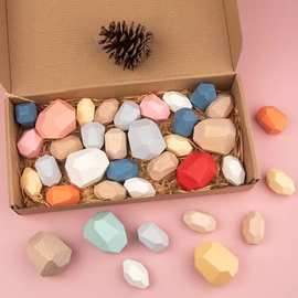 跨境儿童叠石彩色石头蒙氏早教益智多彩叠石小颗粒积木叠叠乐玩具
