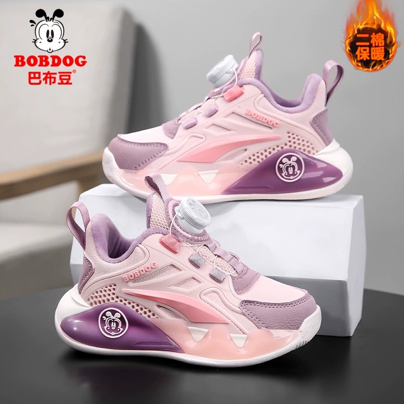 Детские хлопковые ботинки Babudou для девочек, двухслойные хлопковые зимние ботинки для детей, новые зимние флисовые теплые кожаные кроссовки для мальчиков 2025 года.