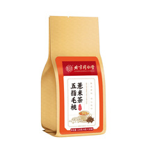 ����ͬ���Ã�͢������ָë��޲�ײ�120��/�� ��ҹ��С������ ���l