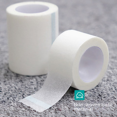 Medical Non-woven Tape, Breathable Tape, Infusion Tape, Easy-tear Tape, Hypoallergenic Tape, Eyelash Extension Tape