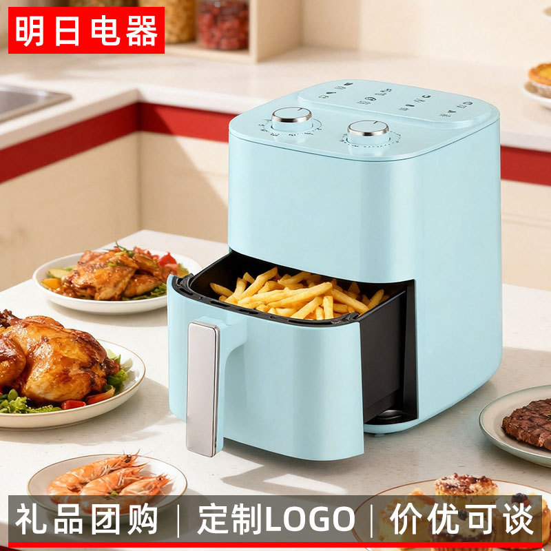 Air Fryer Large Capacity Household Electric Fryer for Fries, Fried Chicken, Barbecue, Electric Oven, Multifunctional Small Fryer, Gift