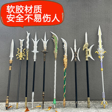 �����P���������µ���ͯܛ�z��ߵ����������쮋��ɰ���ì��đ��