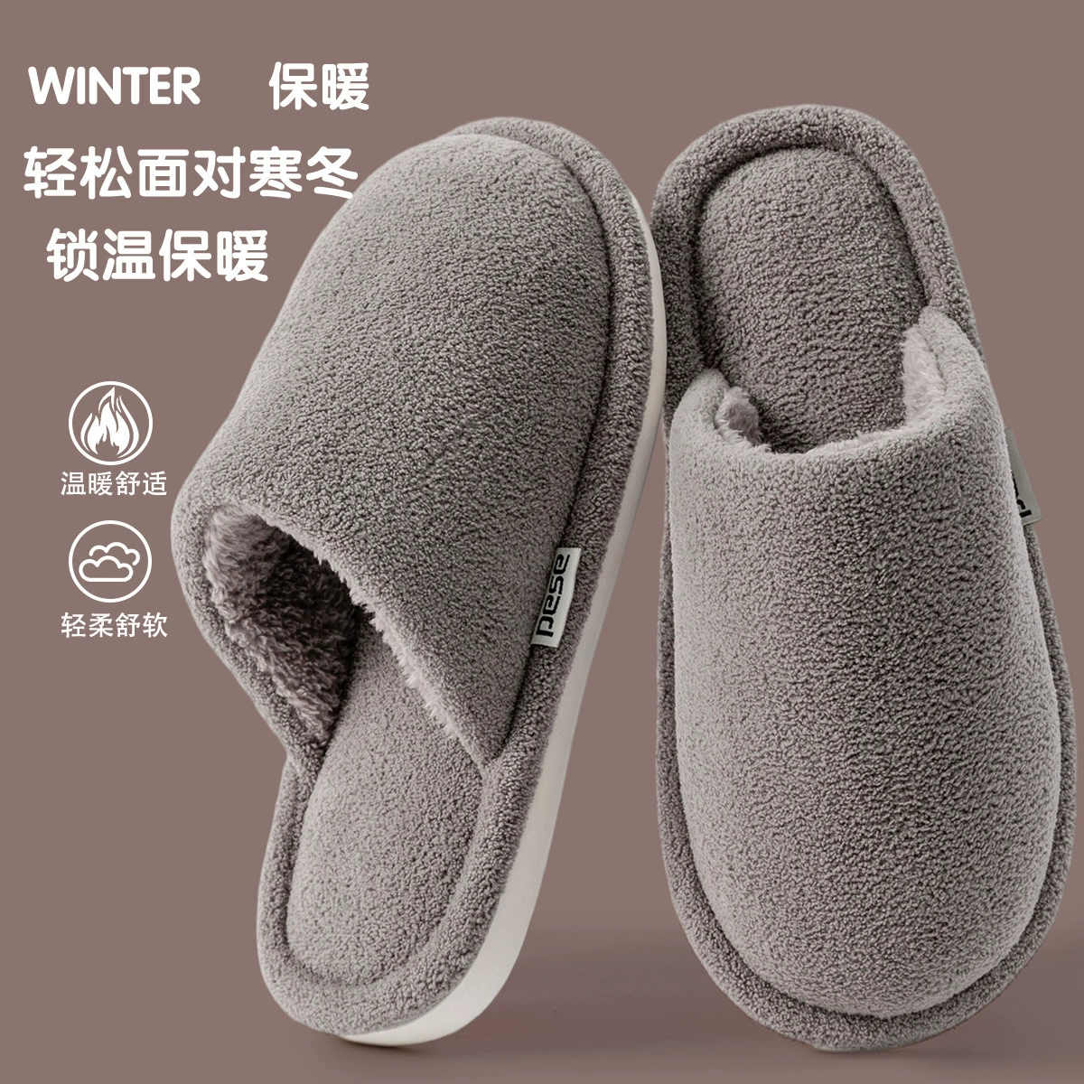 Winter keep warm non-slip slippers platform, soft sole