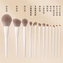 ʮ]녴ɻyˢbӰˢhˢ砵۾ˢɢˢy