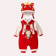 婴儿衣服冬装棉衣龙宝宝连体衣加厚棉服百天周岁抓周服拜年服冬季