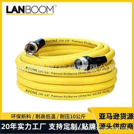 PVC管;卷管器;高低压橡胶管