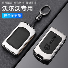 ֱNm耳xc60܇Ʒs90ȫs60bxc90xc40s60v