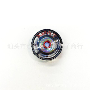 �S��ֱ�N29mm���ȓP�����z��8�W1������ȸ����|���Ԫ��