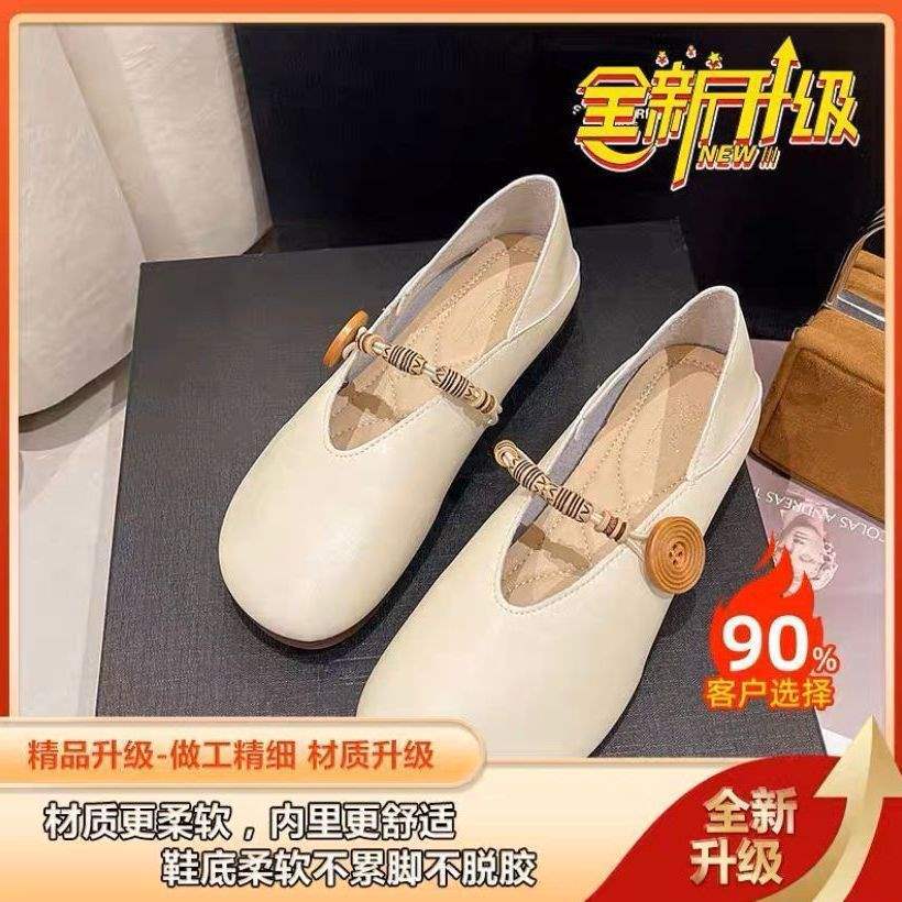 미색 업그레이드 버전 고품질