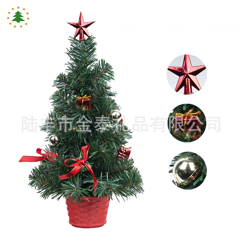 クリスマス装飾デスクトップ装飾品 20/30/40 センチメートルゴールドとシルバーミニクリスマスツリー鉢植えオフィス装飾|undefined