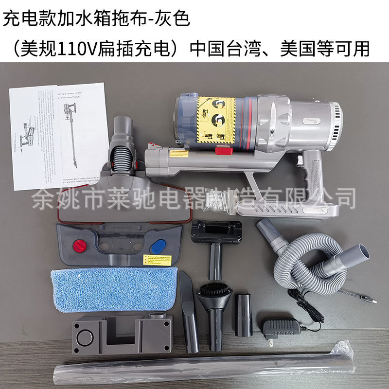 クロスボーダーワイヤレス縦型掃除機アメリカ標準家庭用大吸引ハンドヘルド掃除機 V12 掃除機|undefined