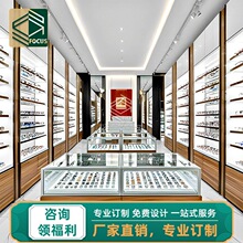 �߶˽�ҕ���Rչʾ��ī�R̫������Rչʾ���aƷ��Й�Դ�^�S�Ҷ���