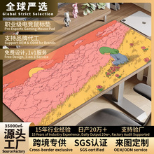 源头工厂 ins 风清新动漫风电竞桌垫 加厚耐磨防滑垫 跨境专供