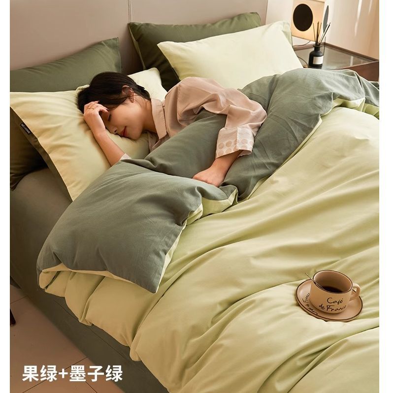 Cama de algodón de cuatro piezas, algodón puro 2025, nueva colcha de cama, cama de dormitorio, ropa de cama de tres piezas