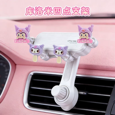 cup phone holder, cute: Car phone holder - white-kuromi-patterned-four-point-stand-extension-rod