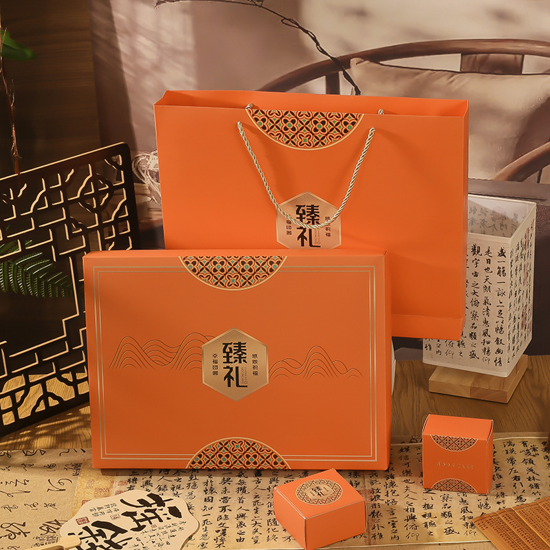 2026 Mid-Autumn Festival Mooncake Gift Box 4/6/8 Pieces Empty Box High-End Gift Box Mooncake Packaging Box in Stock