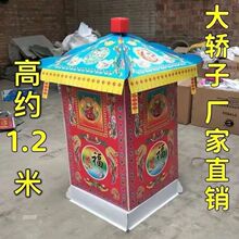 ���Ἀ�I���������R܇�I�Ӵ��I������С�t�I�Ӵ�̖