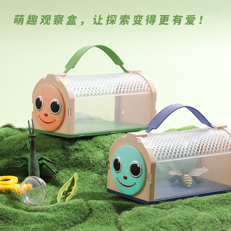 Transfronterizos niños cría caja de observación de insectos al aire libre atrapadora de insectos pinzas mariposas biónicas juguetes amazon