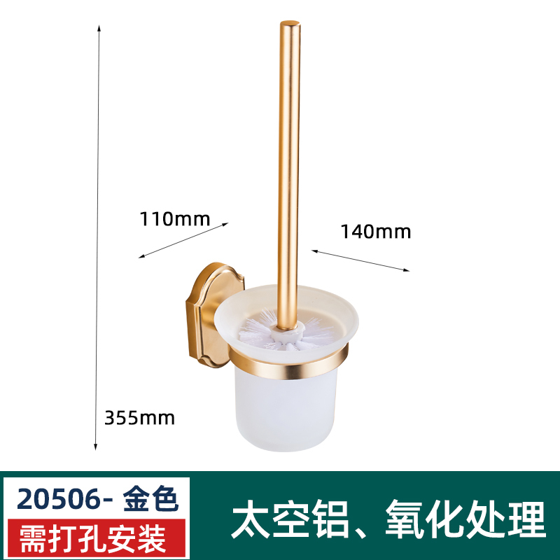 金色太空铝浴室壁挂式毛巾架一体打孔卫生洗手间厕所置物架浴巾架|undefined