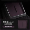 Refresh 3/Y/YL--Misty Purple [Wireless Charging Pad]