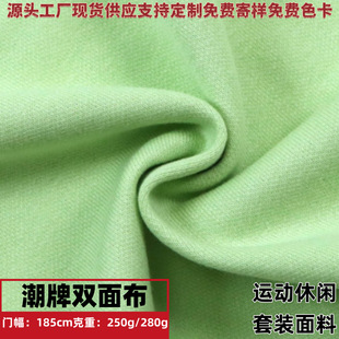 250g�p��ᘿ������ޜ�TC�����l�²�������ϰٴ�ĥë�Ҽ��ߏ�