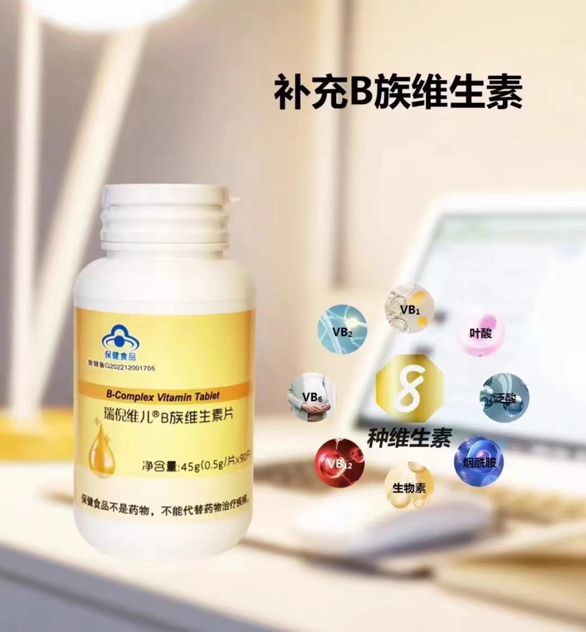 微信图片_20230213210159