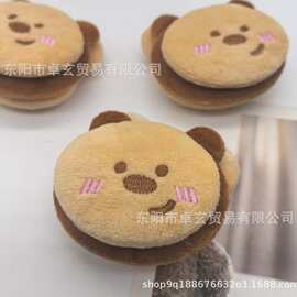 秋冬新款美拉德卡通毛绒小动物兔子鞋袜咪饰品配件胸针挂件diy