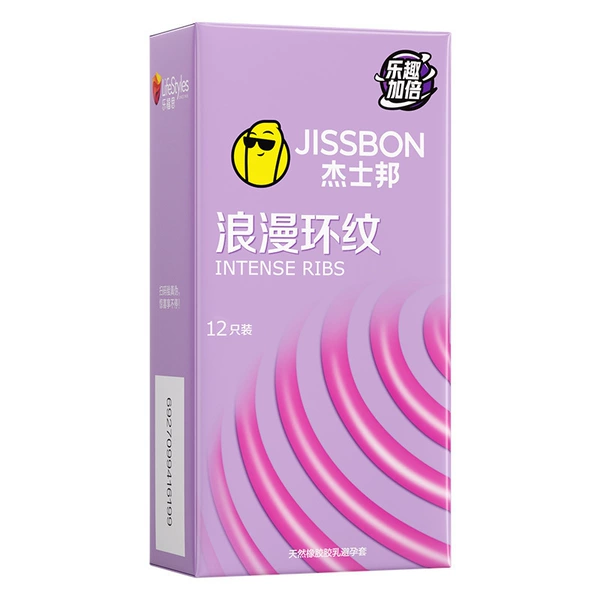 [Discontinued] Jiesbon romantic ring pattern 12-pack (JH12)