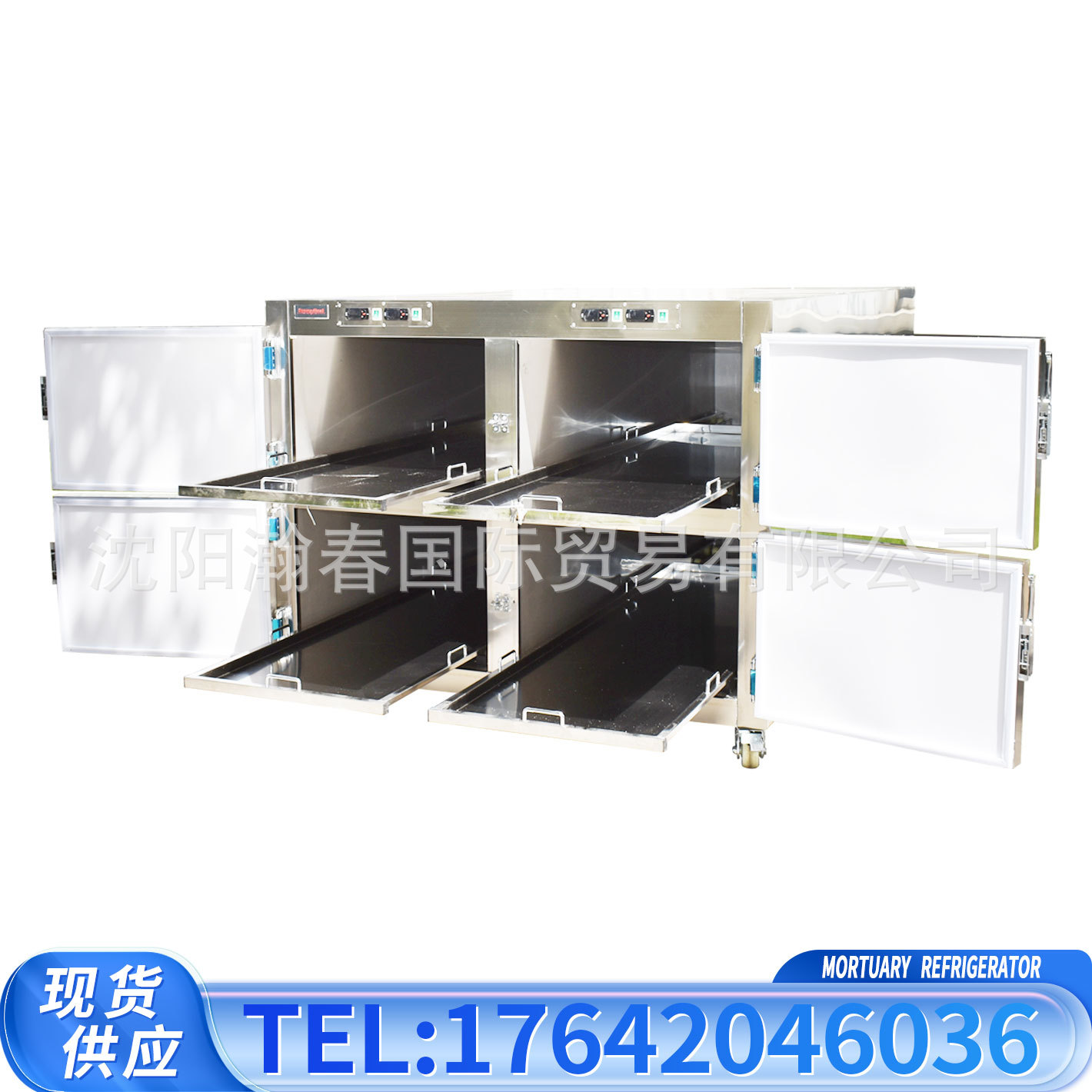 morgue freezer4具死人冰棺殡仪馆遗体冷冻储存四开门尸体冷藏箱