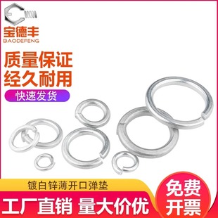 F\|Ƭ|Ȧ_ڏɏ|Խى|ƬM2M3M4M5M6M8M10