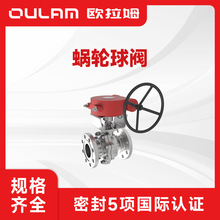 ΁݆���y���a Q341Y-64P ���ӽY�� ���ȫ�ԄӼ�ș�b�ó����ȡ