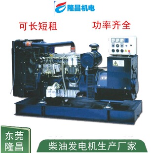 �����Ͱl늙C�M300ǧ�ߑ��⹤�� ���S�������Ͱl늙C