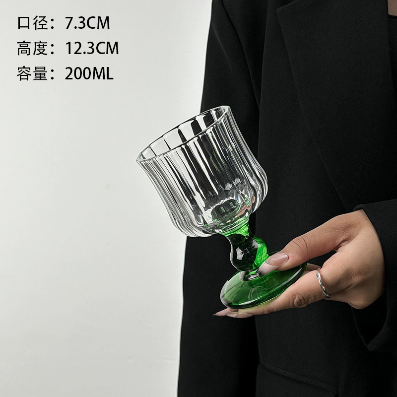 플리츠 앤티크 와인잔 200ml (그린 베이스)